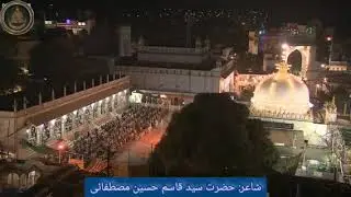 Khwaja Ghareeb Nawaz