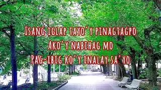 Roel Cortez - Isang Iglap (Lyrics)