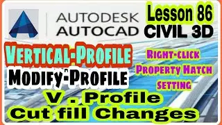 #Lesson86 #LandSurveyor #Civil3D #V.Profile | Modify Design Profile Grid view #Tips #Urdu #Hindi