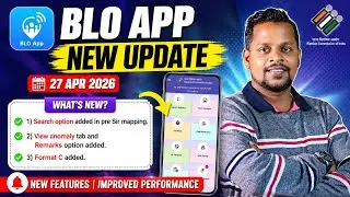Blo App New Update Version 