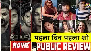 Chup Movie Public Review In Hindi First Day First Show | Sunny Deol |  PaltuCrazy