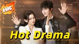 Wrapped the Playboy Around My Finger【Wonderful Drama】#drama