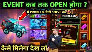 EVENT HASN'T STARTED  Road TO New  DAWN|FREE FIRE NEW EVENT|ROAD TO NEW DAWN EVENT Not Opening |