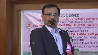 Phanindra Gotety At Venkateshwara Cooperative Industrial Estate-Hybiz.tv