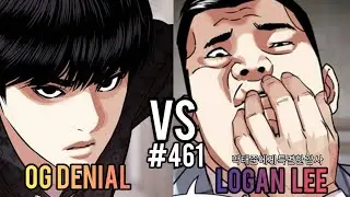Lookism Season 2 Chapter 461 Explained in Hindi