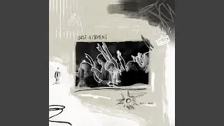 INTRO