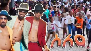 Yonas Maynas - Sleé ስለዐ LIVE 2023 in Sembel, Asmara - Eritrean Music