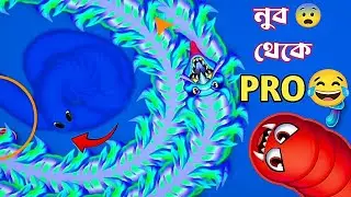 একদম Noob থেকে Pro! 🐍😂 | Worm Zone Bangla Gameplay 13 | The Ranel Play