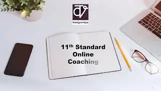 11th standard accounts online coaching| FYJC Online coaching | 1st PUC Online coaching| Vanijyavidya