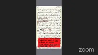 Tashih Tilawah & Ahkam Tajwid Pemula (04/12/24) - Ustadzah Eko Sulistyaningsih