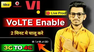 Vi Me Volte Enable Kare | How to Enable VOLTE Service On Vi | Vi 3g to 4g | Vi Upgrade | #Vi2022