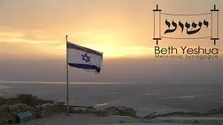 Shabbat Service - Hospitality as a Community - 1/10/26