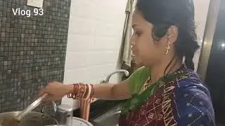 Vlog-93 || Mummy କହୁଚି ଘାଣ୍ଟ ବଢିଆ ହେଇଛି😍✅