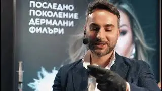 AXIS ACADEMY- д-р Пресиян Параскевов