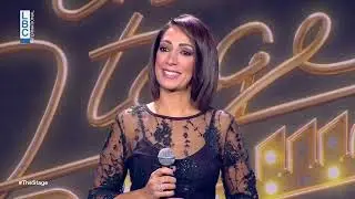 Mnetza3al w mnerda - The Stage | المسرح - منتزاعل ومنرضى  ~ Catherine Ghaly - كاترين غالي