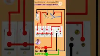 4 SWITCH 1 SOCKET SWITCHBOARD WIRING CONNECTION ⚡👨&zwj;🔧 #electrical #boardwiring #digram #shots #yt