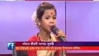 Dimpi chetiya at assam talks tv show