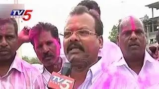 Activists Celebrations Over TRS Victory | Warangal Corporation Election Results | TV5 News