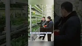 His keen eyes spotted the mistake at a glance.🤔#shorts #kim_jong_un #north_korea