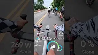 美利達經典百k、騎到差點關門🤣#公路車 #公路車單車 #公路車日常 #specialized #allezsprint  #經典百k #美利達彰化經典百k #roadbike #爬坡 #底層騎士