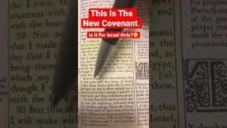 Is The #New Covenant For #Israe Only? Jeremiah 31:31-33  #Israelites