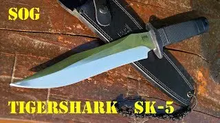 SOG Tigershark SK-5 Bowie Fighter Chopper Camp Knife 80's vintage Seki Japan Kraton