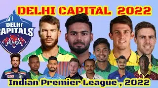 DELHI CAPITALS SQUAD 2022