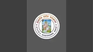 Live Classical Music Classes || श्री ईश्वरीय संगीत पाठशाला iSangeet || Kathmandu, Nepal ||