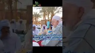 قصيدة سيدي مولاي الحاج في شيخ سيدي احمد بوفلجة شيخ زاوية كرزاز