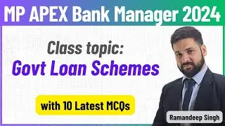 MP APEX Bank SO 2024: Government Loan Schemes in India