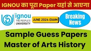 MHI 80% MA History | MAHI IGNOU Exam Combo Notes Previous Years Question Papers, Sample Guess Papers