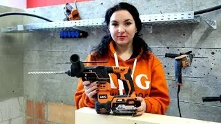 Аккумуляторный перфоратор aeg bbh 18 li-402c