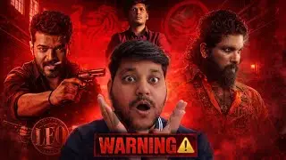 LCU Mein Allu Arjun Ki Entry Ka Sach | Thalapathi Vijay Exit Ke Peeche Ka Raaz..