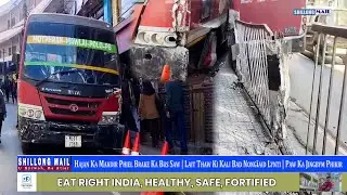 Hajan Ka Mandir Phiel Brake Ka Bus Saw | Lait Thaw Ki Kali & Nongīaid Lynti | Paw Ka Jingbym Phikir