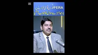 PERA FORCE #perajobs #peraconstablejobs2025 #Punjabpolicepera #sdeojobs #sdeo #jobssdeo#perapolice