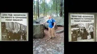 Нямеччына.  Горад Аснабрук (Радзіма Эрыха Марыя Рэмарка)