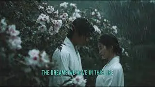 LWM TIAM MAM HLUB - PAJ NTSHUA NPLAIM (AI English Cover)