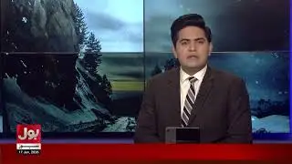 Weather Updates for Faisalabad, Azad Kashmir & Lahore &mdash; 17 January 2026 | Breaking News