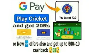 #Google pay 🆕🆕 offers (tez short)NEW 🆕 loot offers