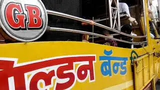 Golden band shirpur suno sajana song