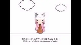 Toeto~ TravoltaP feat. Megurine Luka (English Sub)