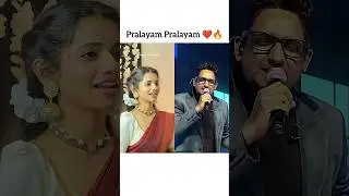 Pralayam Pralayam | Shree Naval Kishori x Aditya Lyengar