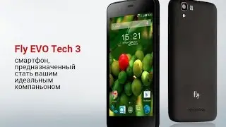 Fly IQ4414 EVO Tech 3 Quad обзор ◄ Quke.ru ►