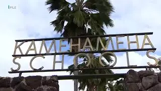 Virginia-based group launches new challenge to Kamehameha Schools admissions policy