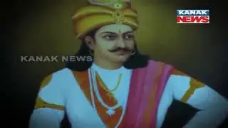 Puri: Take A Look To The Story of 'Kanchi Abhijan'