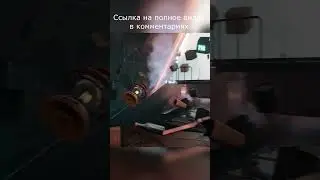 ПОРТАЛ || Voidtrain