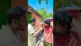 #comedy #chupchupke #viralvideo