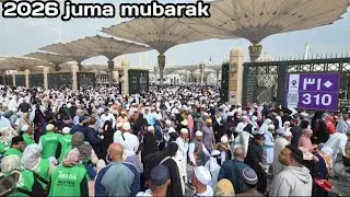 🔴 Friday masjide nabvi madina juma mubarak jiyarat full video amir ansari &hearts;️ 