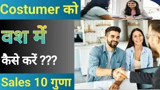 Proveda product training | Proveda business plan hindi | Proveda new plan |#8840051663