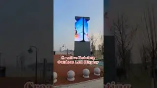 Interactive rotating outdoor LED display